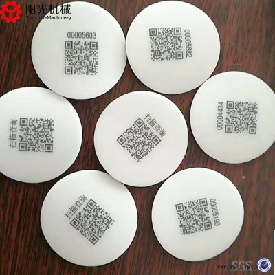 物理發(fā)泡片材機(jī)器-龍口陽(yáng)光機(jī)械有信譽(yù)-物理發(fā)泡片材機(jī)器定制