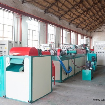 發(fā)泡網(wǎng)擠出機廠家定制-遠遠塑料機械廠