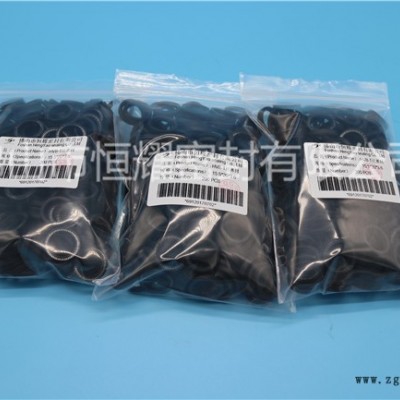 噴射閥密封圈供應(yīng)商-湖州噴射閥密封圈-佛山市恒耀密封公司