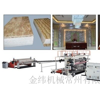 異向平行雙螺桿造粒生產線出售-金緯機械常州