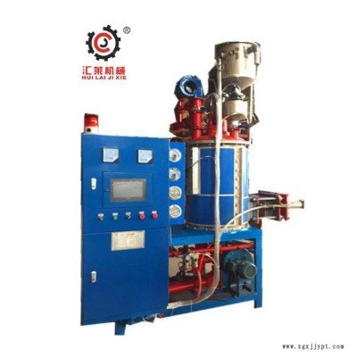 佛山匯萊公司(圖)-EPS泡沫頭盔成型機(jī)報價-頭盔成型機(jī)