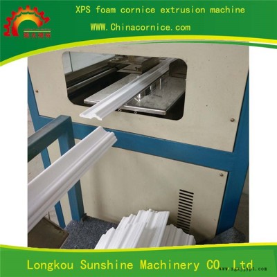 龍口陽(yáng)光機(jī)械服務(wù)放心(圖)-EPS裝飾線條機(jī)定做-裝飾線條機(jī)