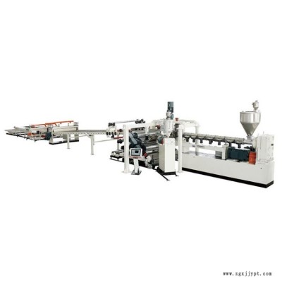 南京耐力板生產(chǎn)線設備出售 上海耐力板生產(chǎn)線設備 金緯片板設備