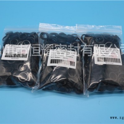 噴射閥彈簧蓄能密封圈價(jià)位-恒耀密封有限公司