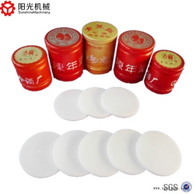 pe片材擠出機(jī)生產(chǎn)廠-pe片材擠出機(jī)-龍口陽光機(jī)械服務(wù)放心