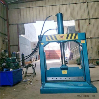 再生膠卷切膠機(jī)-切膠機(jī)-港灣機(jī)械(查看)