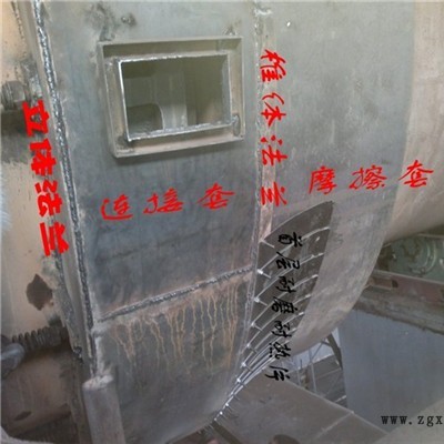 張家口回轉(zhuǎn)窯密封-廊坊碩晟公司-回轉(zhuǎn)窯密封裝置