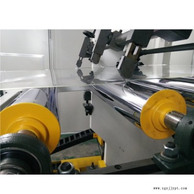 石英板材生產(chǎn)線質量 金緯片板制造 木塑板材生產(chǎn)線