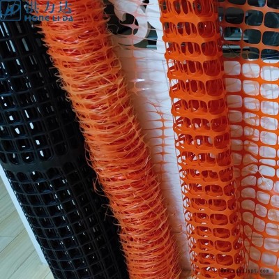 山東洪力達售后周到-塑料安全網(wǎng)設備廠家-河北塑料安全網(wǎng)設備