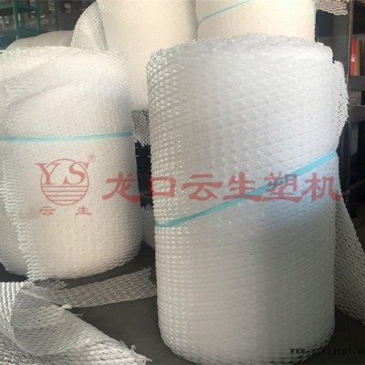 pe網(wǎng)套機-龍口云生售后-pe網(wǎng)套機價格