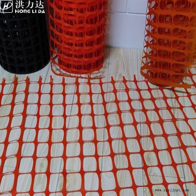 警示網(wǎng)生產(chǎn)設(shè)備-山東洪力達(dá)售后周到-塑料警示網(wǎng)生產(chǎn)設(shè)備
