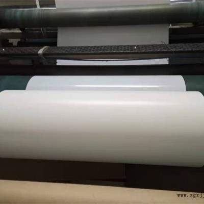 安徽方通粘接膜價格-鑫多邦