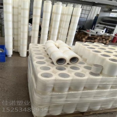 電器柜保護膜廠家-天津保護膜廠家-佳諾夾心彩鋼板保護膜廠家