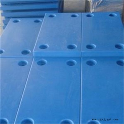 聚乙烯護舷板報價-南京聚乙烯護舷板-旭辰橡塑零生產(chǎn)定制