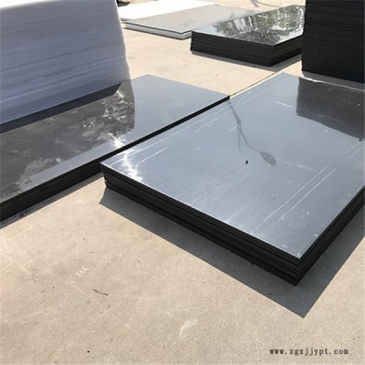 高密度HDPE板商家-景縣龍瑞-陽泉高密度HDPE板