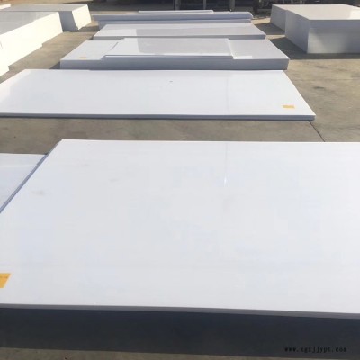 加工阻燃PP板制造商-阻燃PP板制造商-鑫旭實(shí)力大廠量大優(yōu)惠