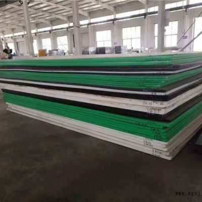 科通16小時(shí)在線-鋼廠高分子聚乙烯板加工