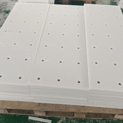 塑料沖孔板加工廠家-鞍山塑料沖孔板-奧東服務(wù)周到