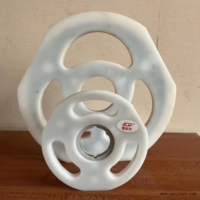 奧東優(yōu)選貨源-高分子塑料分散盤多少錢-濟寧高分子塑料分散盤