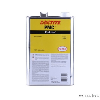華貿達(在線咨詢)-模具清潔劑-樂泰PMC模具清潔劑