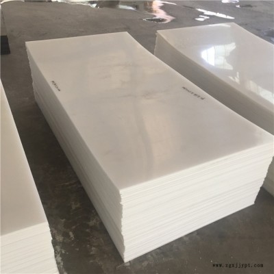 懷化白色pp塑料板廠家-昊威橡塑(誠信商家)