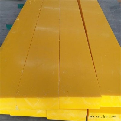 山東現(xiàn)貨銷售水泥倉pe板材安裝-昊威橡塑高韌高彈