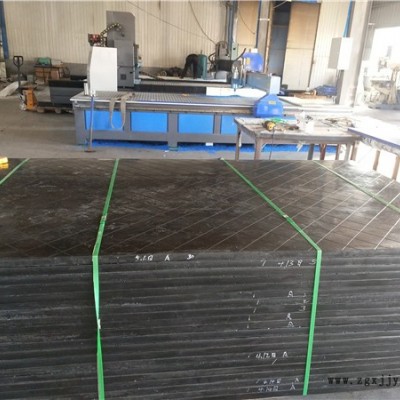 電解鋁廠聚乙烯襯板廠家-科通橡塑-平頂山電解鋁廠聚乙烯襯板