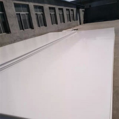 廈門pe板廠家-昊威橡塑塑料板(圖)-沖孔pe板廠家