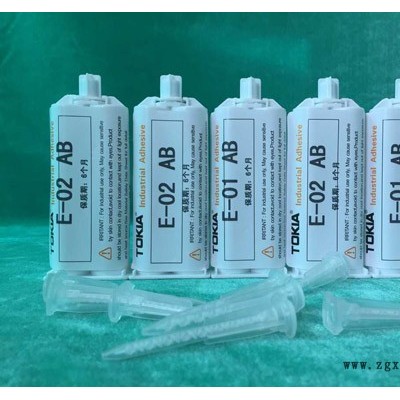 品牌膠水生產(chǎn)廠家環(huán)氧樹脂AB膠高強度,操作方便-鑫力達(dá)AB膠