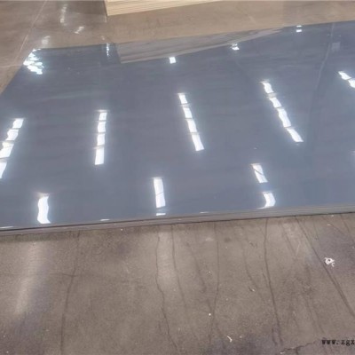 鋼鐵廠用PVC板-上海PVC板-中大集團(tuán)