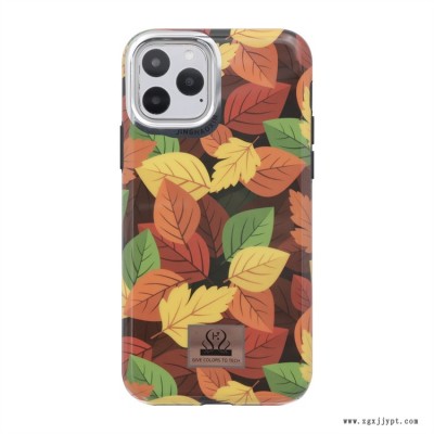 iml手機套廠家-益陽iml手機套-東莞昊通塑膠有限公司