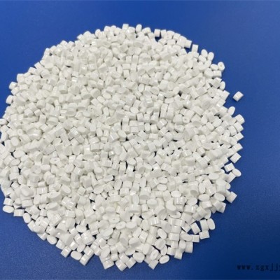 PC+ABS合金料價格-研滔塑料工業(yè)有限公司