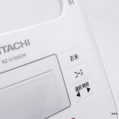 模內注塑IML來圖定制-長沙模內注塑IML-昊通塑膠(查看)