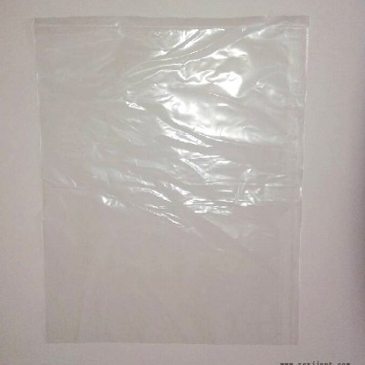 隆高包裝貨源(圖)-廣州PO膠袋批發(fā)價(jià)-廣州PO膠袋