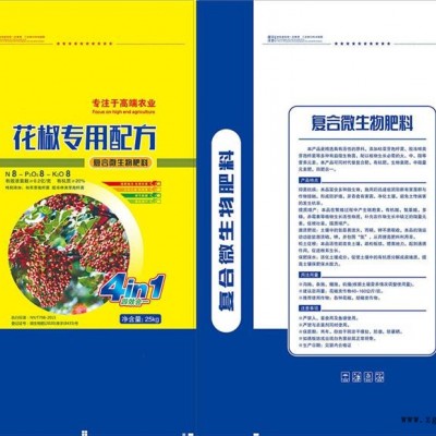 膩?zhàn)臃鄞鼜S-諾雷包裝(在線咨詢)-忻州膩?zhàn)臃鄞?></a></div>
<a href=