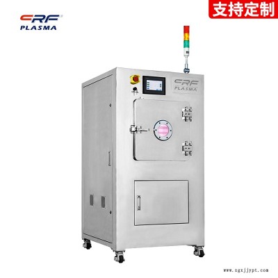 誠(chéng)峰智造等離子清洗設(shè)備 真空電暈機(jī) 廣泛應(yīng)用在pvc塑料管上