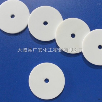 *四氟墊片、四氟板墊、四氟車(chē)削墊片
