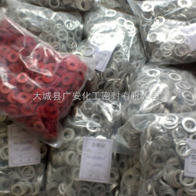 *紅鋼紙墊片規(guī)格價(jià)格