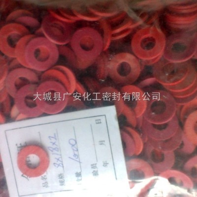 供應(yīng)大批量鋁墊片、紅鋼紙墊片