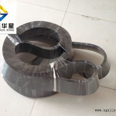 三元乙丙橡膠墊