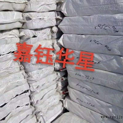 普通橡膠法蘭墊