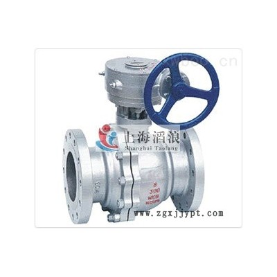 Q341F、Q341Y 型 PN16~PN40 蝸桿傳動球閥