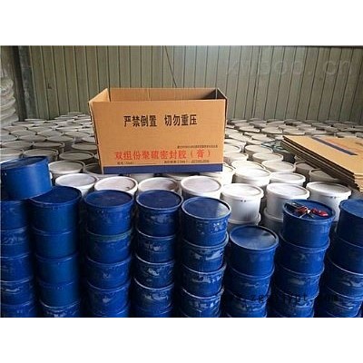 自流平型雙組份聚硫密封膠