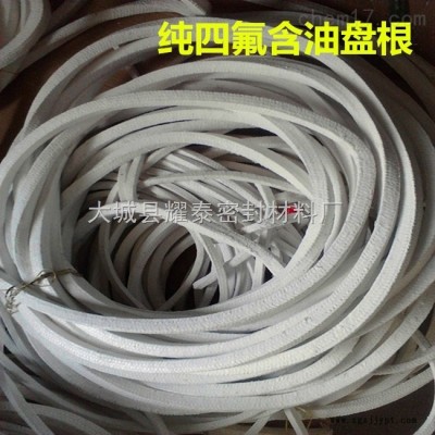 3*3-60*60 膨脹四氟盤根廠家價格