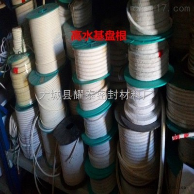 含油高水基盤根