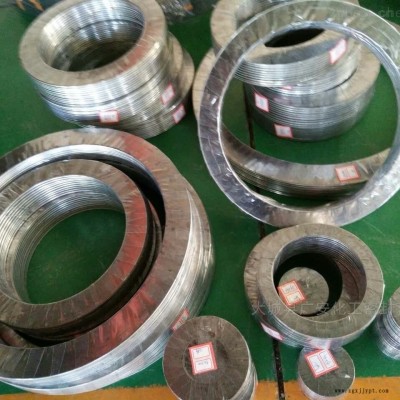 DN40精密金屬纏繞墊定做耐低溫金屬密封墊