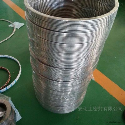 DN15精密金屬纏繞墊定做耐低壓金屬密封墊