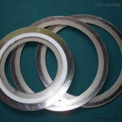 DN20精密金屬纏繞墊定做耐低溫金屬密封墊