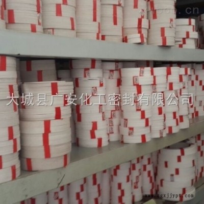 鐵氟龍密封墊片純四氟板墊