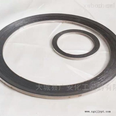 DN50精密金屬纏繞墊定做耐低溫金屬密封墊